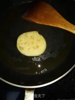 Make Sugar step 4