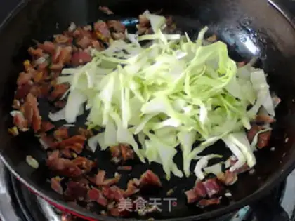 Make Onion fragrance step 5