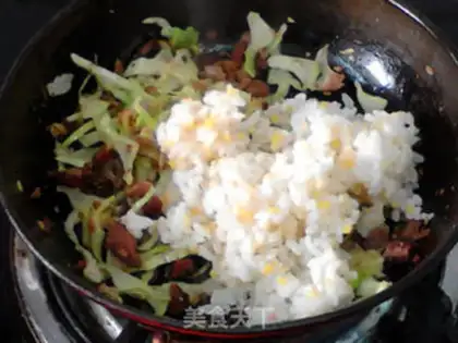 Make Onion fragrance step 6