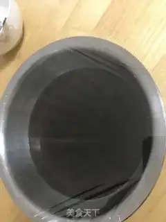 Make Kee-Cee step 2