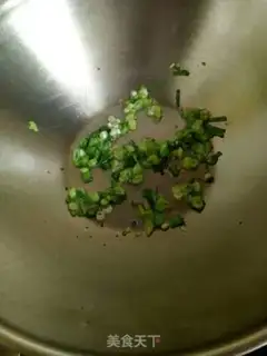 Make Onion oil step 3
