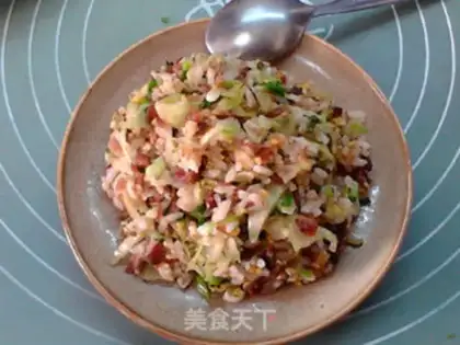 Make Onion fragrance step 9