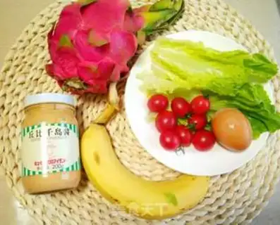Make Vegetable salad step 0