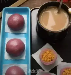 Make The Purple Chips step 12