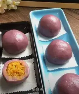 Make The Purple Chips step 13