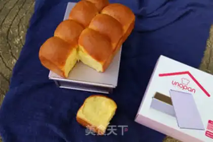 Make Brio toast step 13