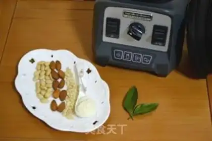 Make Peanut almond watermelon step 0