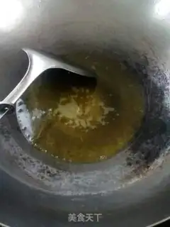 Make Cream powder step 1