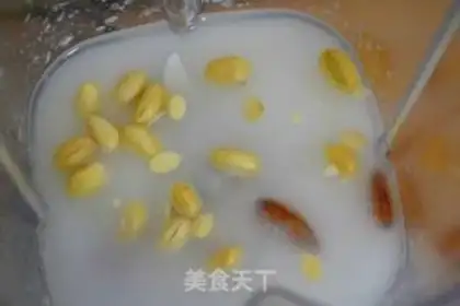 Make Peanut almond watermelon step 2