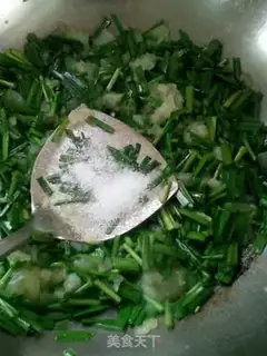 Make Cream powder step 4