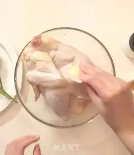 Make No onion-free chicken step 0
