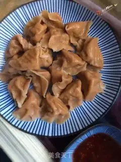 Make Carrot lamb dumplings step 14