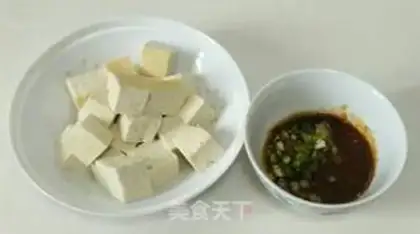 Make Tofu step 2