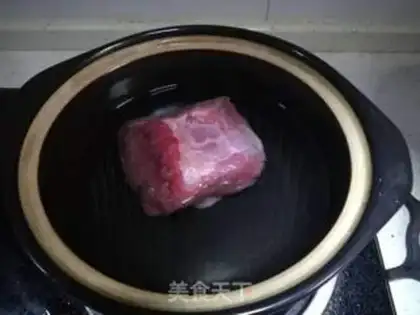 Make Beef halogen step 3