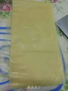 Make A fragrance step 4