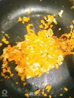 Make Chicken rice step 1