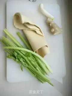 Make Tofu, celery step 0