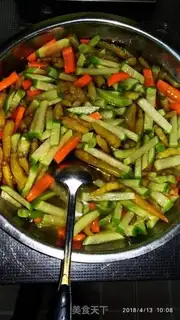 Make Pelican carrots step 1