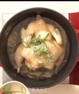 Make No onion-free chicken step 8