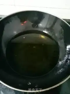Make A fragrance step 8