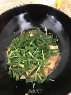 Make Five-colour vegetable salad step 5