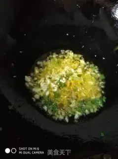 Make Pretzels and shrimp step 5