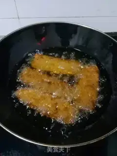 Make A fragrance step 9