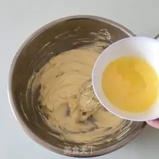Make Red bean muffins step 3