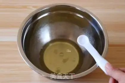 Make Ray Dog Cake step 1