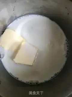 Make Vanilla Shuvare step 2
