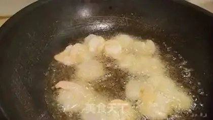 Make Holy shrimp step 3