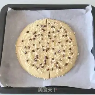 Make Red bean muffins step 10