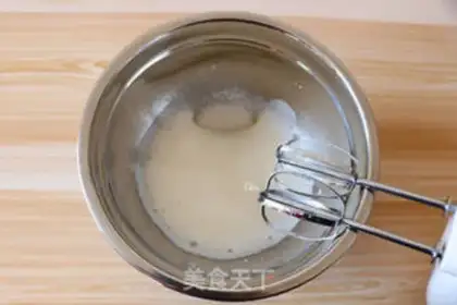 Make Ray Dog Cake step 3
