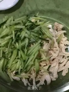 Make It