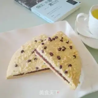 Make Red bean muffins step 11