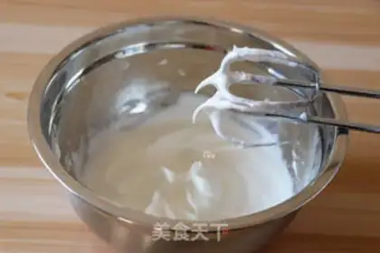 Make Ray Dog Cake step 4