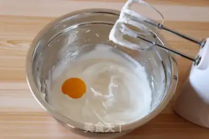 Make Ray Dog Cake step 5