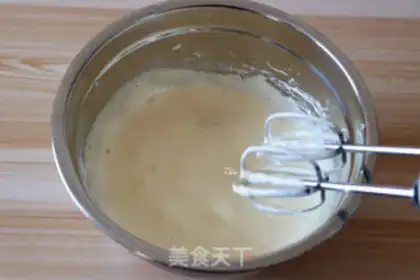 Make Ray Dog Cake step 6