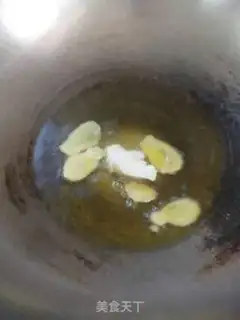 Make Squid soup step 1