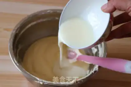 Make Ray Dog Cake step 9