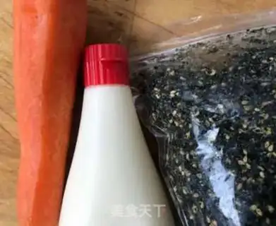 Make It