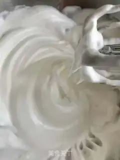 Make Vanilla Shuvare step 12