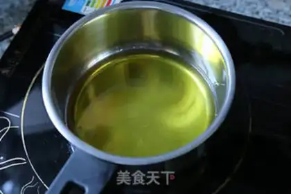 Make Star chocolate step 1
