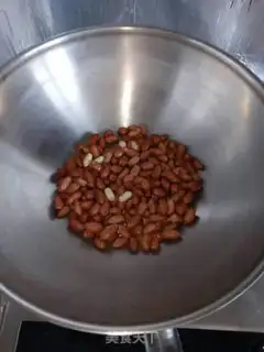 Make Fry peanuts step 1