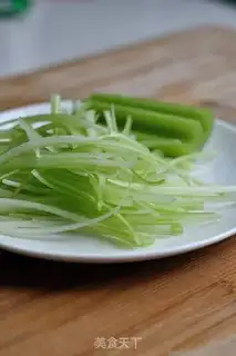 Make Cricket onions step 1