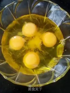 Make Steamed eggs step 0