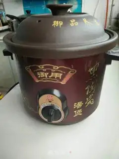 Make Red-tree porridge step 3