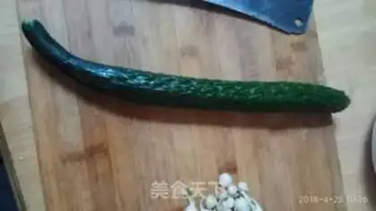 Make cucumber pickles step 0