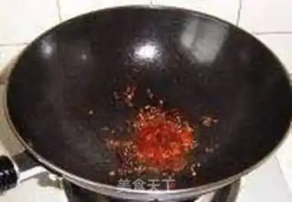 Make Cricket onions step 4
