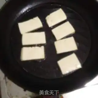 Make Fried tofu step 3